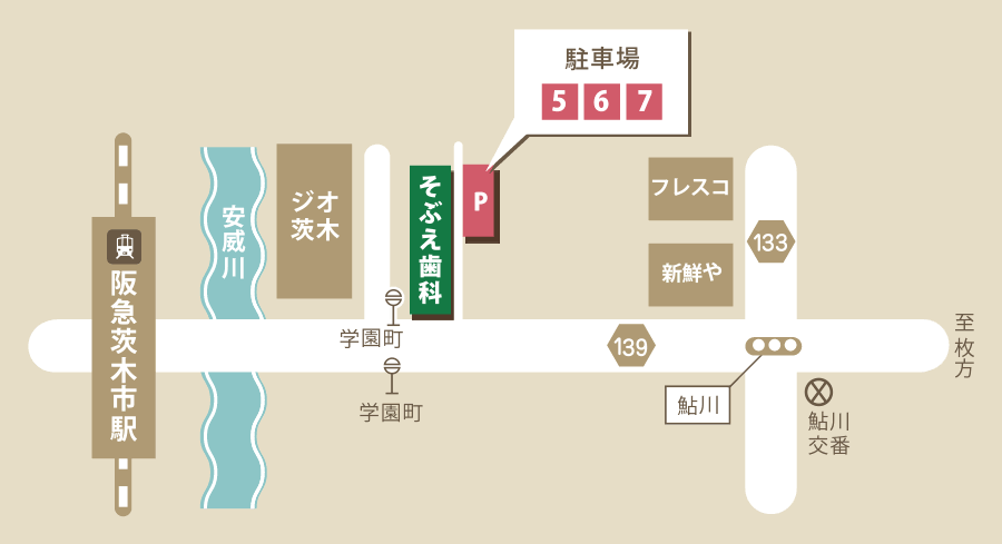 そぶえ歯科地図